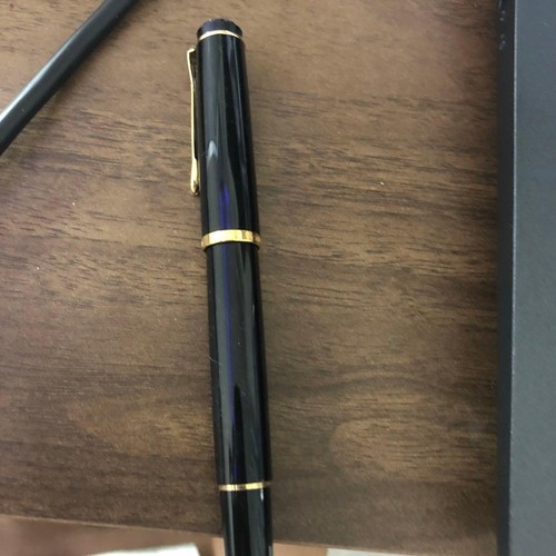 Pelikan fountain pen - pelikan,