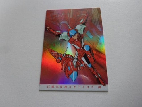 Good saint seiya - saint,