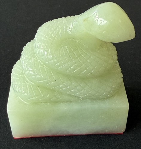 Vintage chinese chop seal