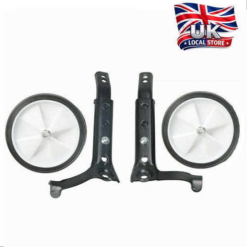 Pair adult bike training - bike,