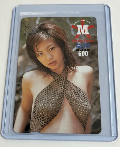 Misako yasuda quo card - misako,