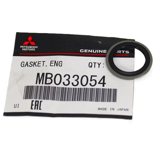 Engine oil cooler seal gasket - cooler,