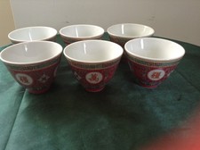 6 Vintage Chinese Porcelain