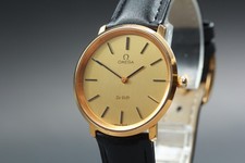 Vintage 1970s omega ville - de,
