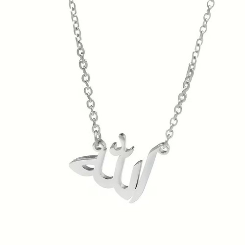 Allah pendant necklace - necklace, –