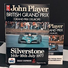 1977 BRITISH GP SILVERSTONE F1