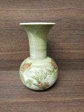 Jersey Pottery Vase 
