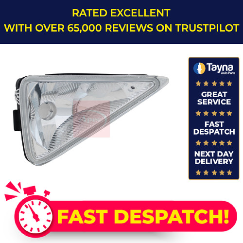Fog light lamp - lamp, fits