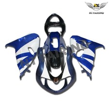 UK Injection Fairing Mold Set