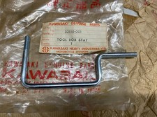 KAWASAKI NOS TOOL BOX STAY A1