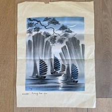 Vintage Asian Silk Painting