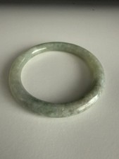 Jade Bangle  Genuine Small Size