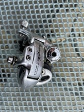 Campagnolo Chorus 9 Speed Rear