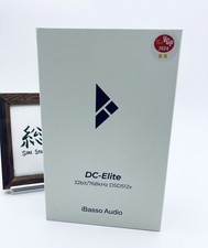 iBasso Audio DC-Elite Flagship