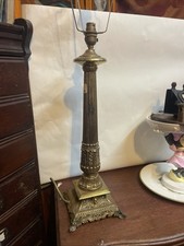 Vintage 55x17x17cm Acanthus