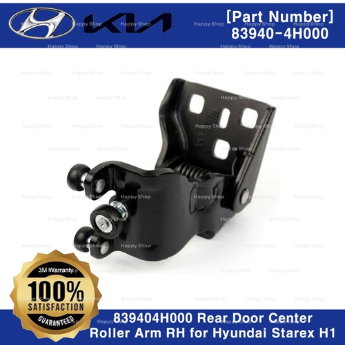 839404h000 oem rear door - 839404h000,