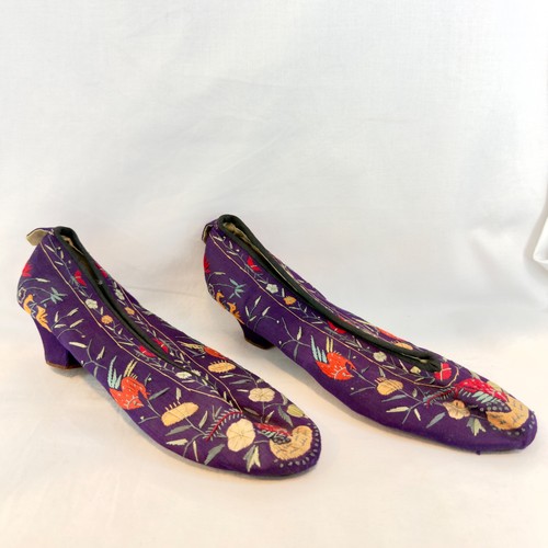 Antique yee chinese silk - yu,