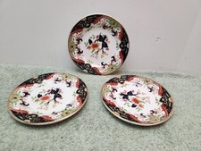 Royal Doulton Matsumai