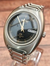 Mens Seiko Lord Matic LM Automatic Wristwatch 5606-6001 (Almost Mint Condition)
