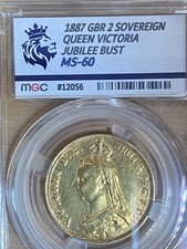 Queen Victoria 1887 Jubilee
