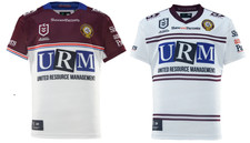 2026 RUGBY NEW MODEL ADULT