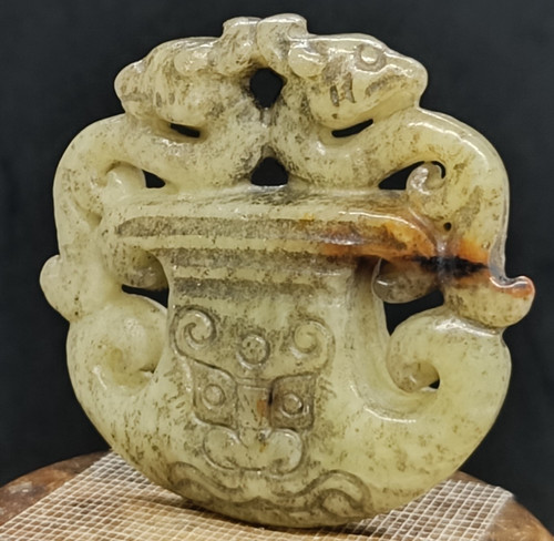 Antique nephrite jade pendant - nephrite,