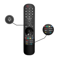 NEW Replacement Compatible