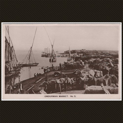 Omdurman market real photo - real,