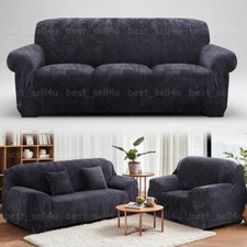 Plush Sofa Covers 1/2/3/4