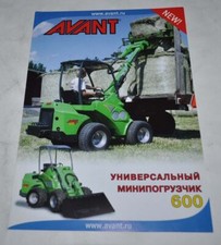 Avant 600 Loader Brochure