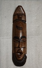 Vintage African Tribal Mask