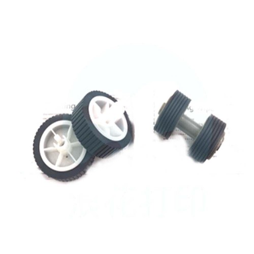 1set pickup brake - pickup,