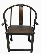 Windsor Style – Brutalist Display Chair – Metal Yoke-Back / Industrial Accent
