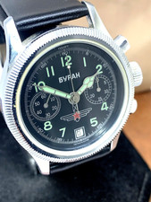 Buran Men's Watch Russian