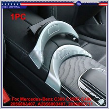 Interior Front Center Console