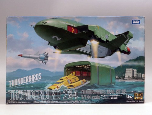 Thunderbird real kit - thunderbird,