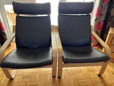 IKEA POANG BROWN LEATHER
