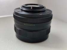 Helios 44m-7 58mm f2 Soviet