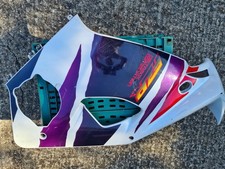 Yamaha FZR 600 FZR600 4JH