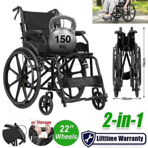 Self propelled folding - propelled,