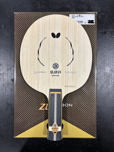 Butterfly zhang jike zlc - jike, an