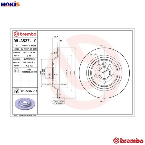 Brake disc a537 11 for - disc, 08.a537.11