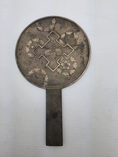 Japanese Antique Late 1700 -