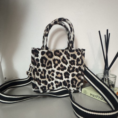 Leopard print bag - b&m, with