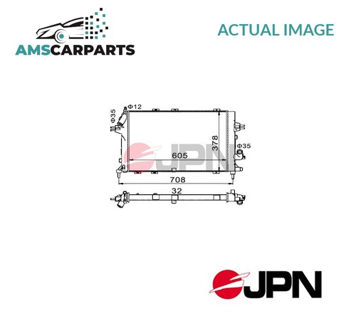 Engine cooling radiator - engine,