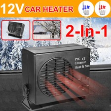 Auto car heater fan - auto,