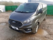 ✅Ford Transit Custom 2.0