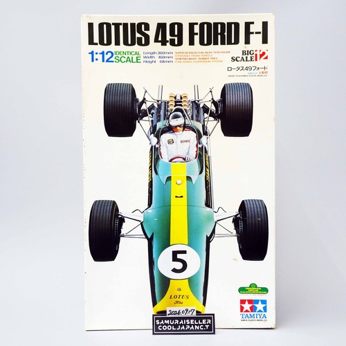 Tamiya lotus ford - 49,