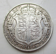 Half Crown Coin  King George V - Sterling Silver .925   1914