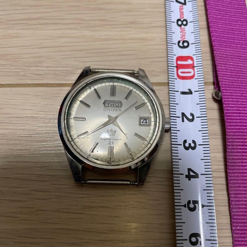 Citizen crystal seven watch - citizen,